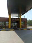Туалет (Primorskoye Highway, 262), baño