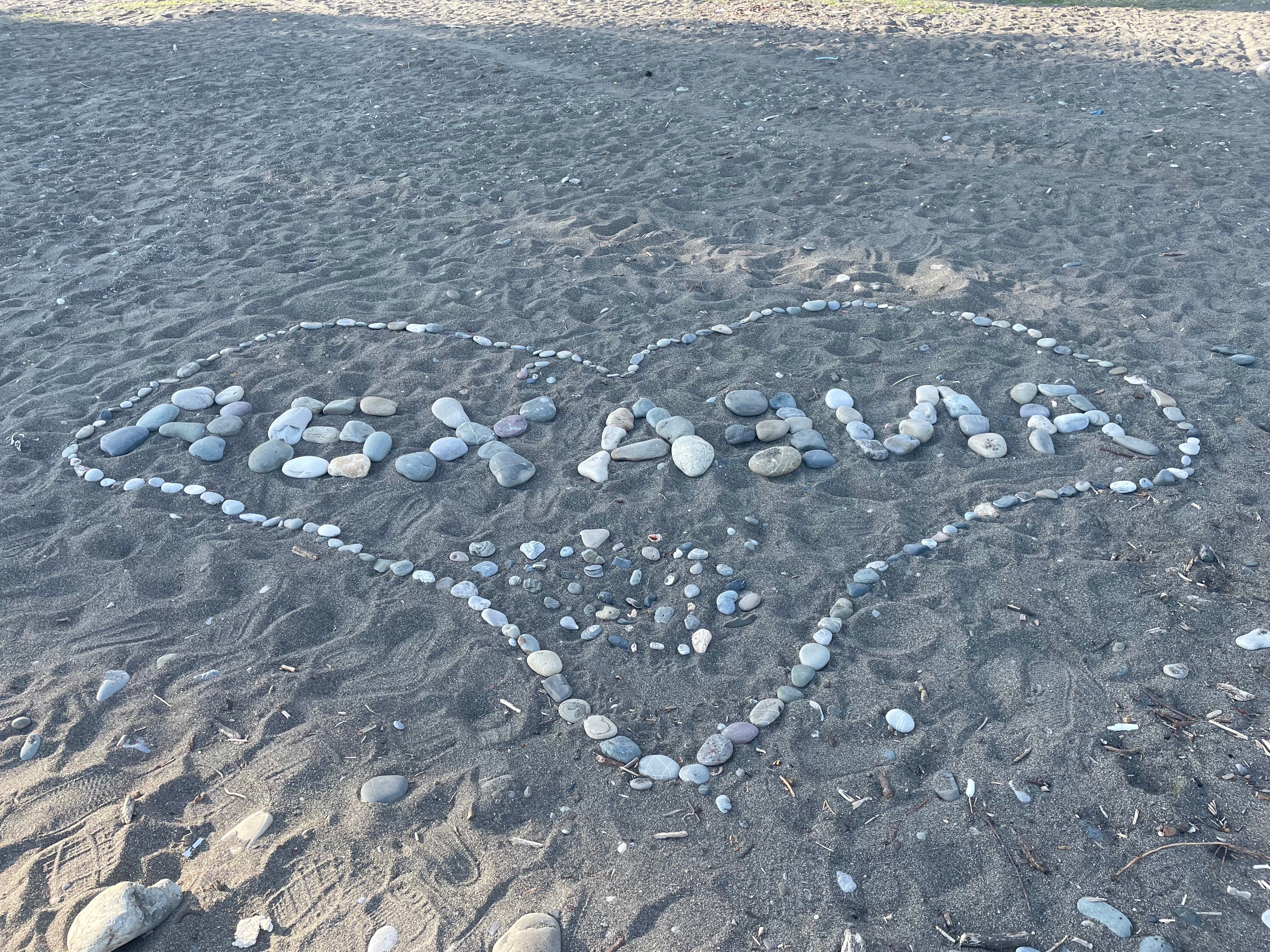 Фото Релакс