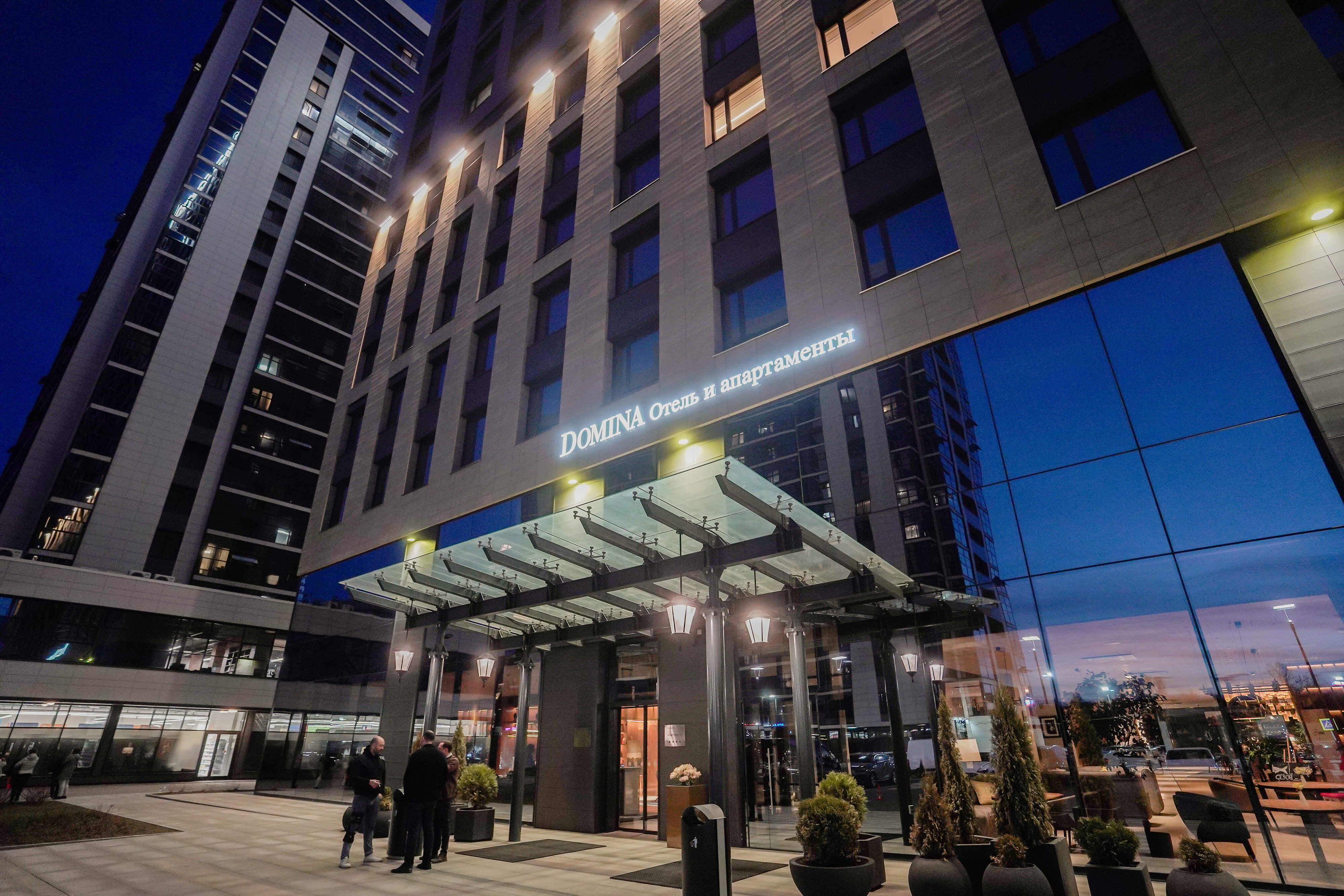 Фото Domina Пулково Отель