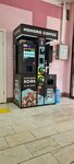 Hohoro coffee (Vakhitovskiy City Administrative District, Tolstogo Street, 8), coffee machine