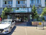 Archimedes farm (Shamshi Kaldayakov Street, 79), farmacia