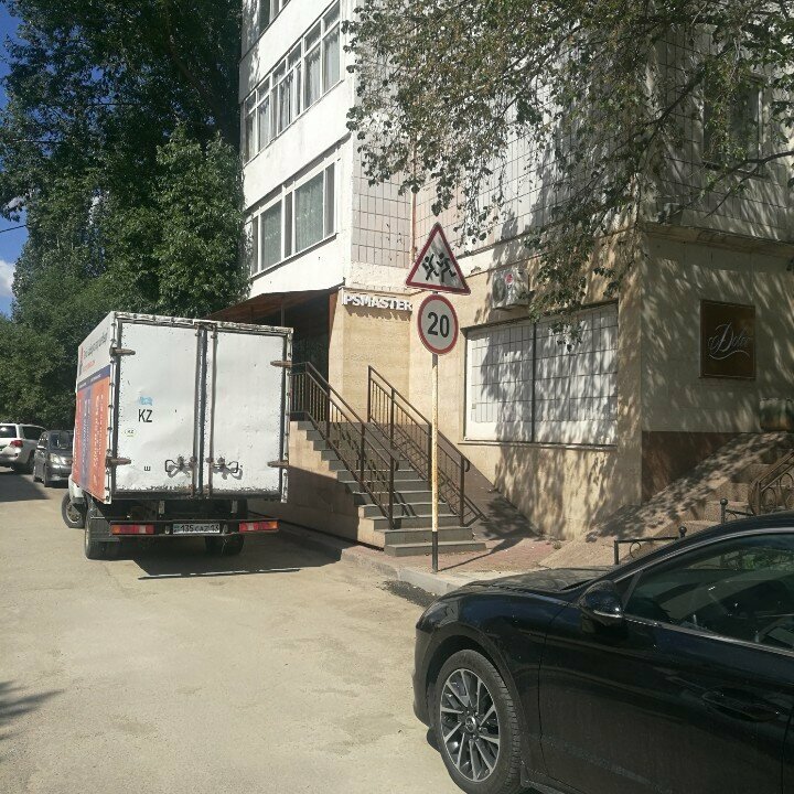 Electronics store Psmaster, Astana, photo