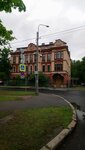 Городская клиническая больница № 31, Городской центр рассеянного склероза (Dinamo Avenue, 11), hospital para adultos