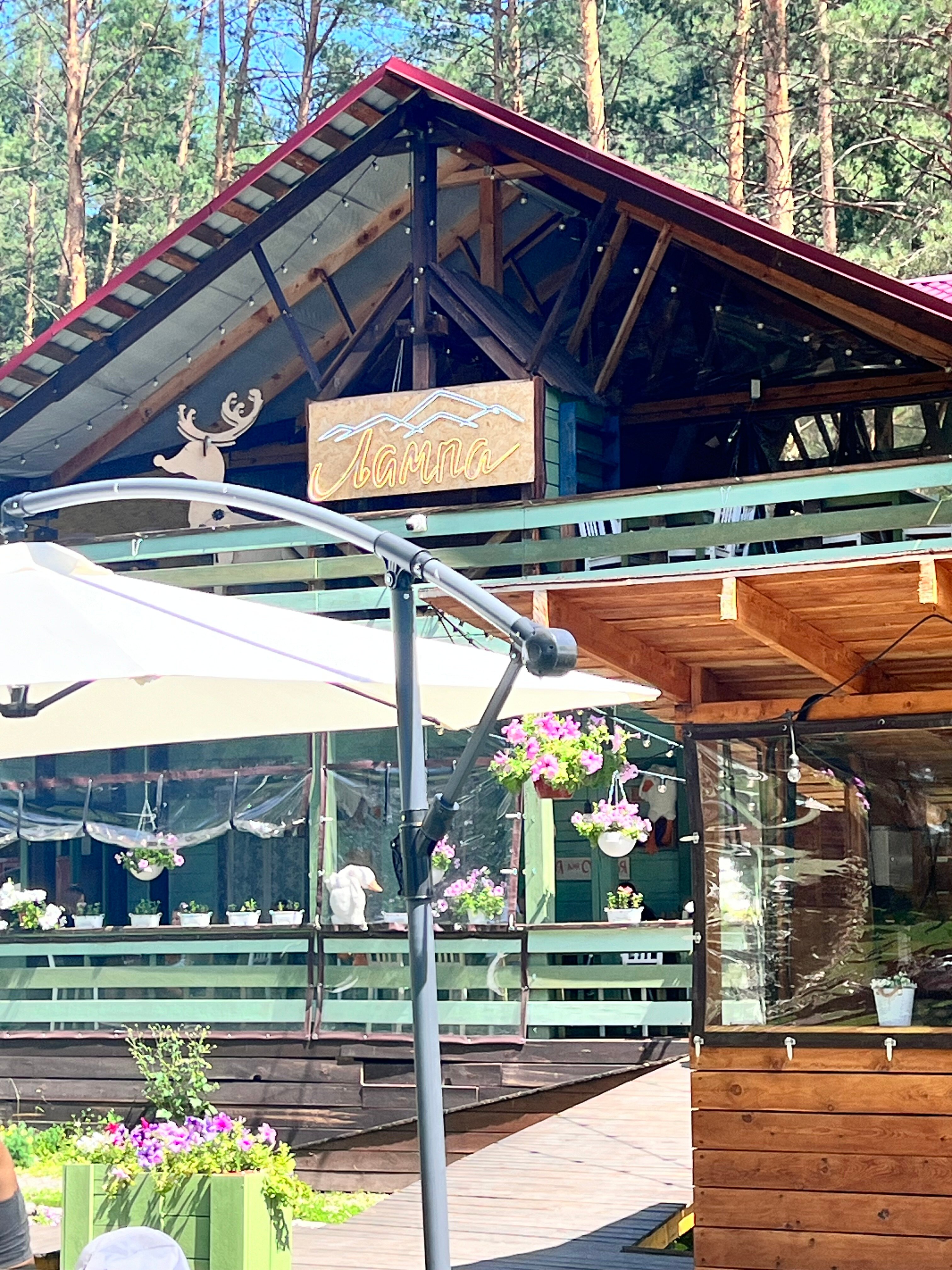 Фото Деревня Берендеевка