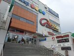 Megahend (Kommunisticheskaya Street, 28А), second-hand shop