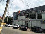 Get Power (Titova Street, 93) ، الشواحن والبطاريات القابلة للشحن