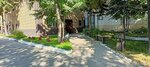 Camping Trade (Prudskoy Lane, 69), tourism equipment
