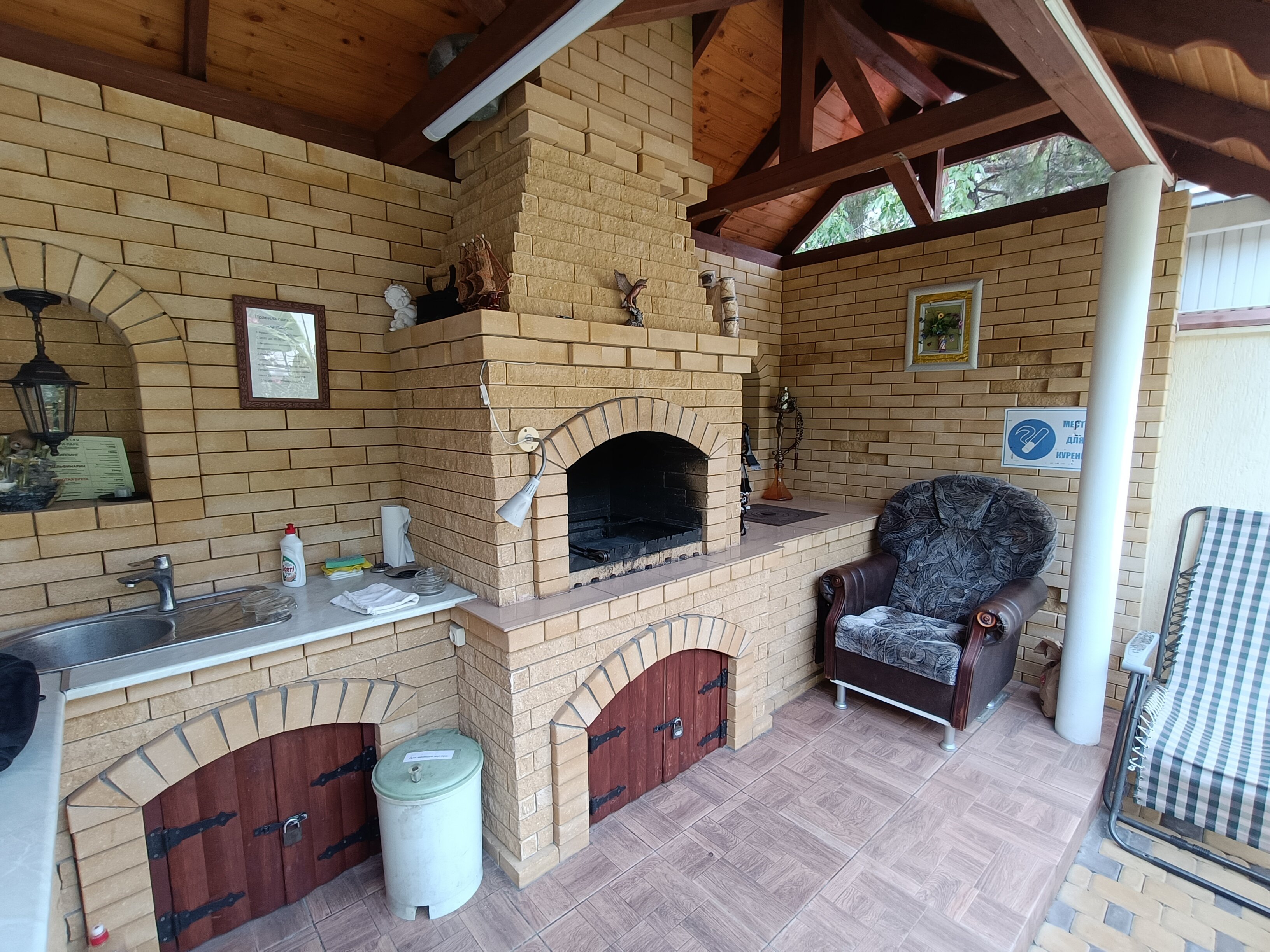 Фото Акварель