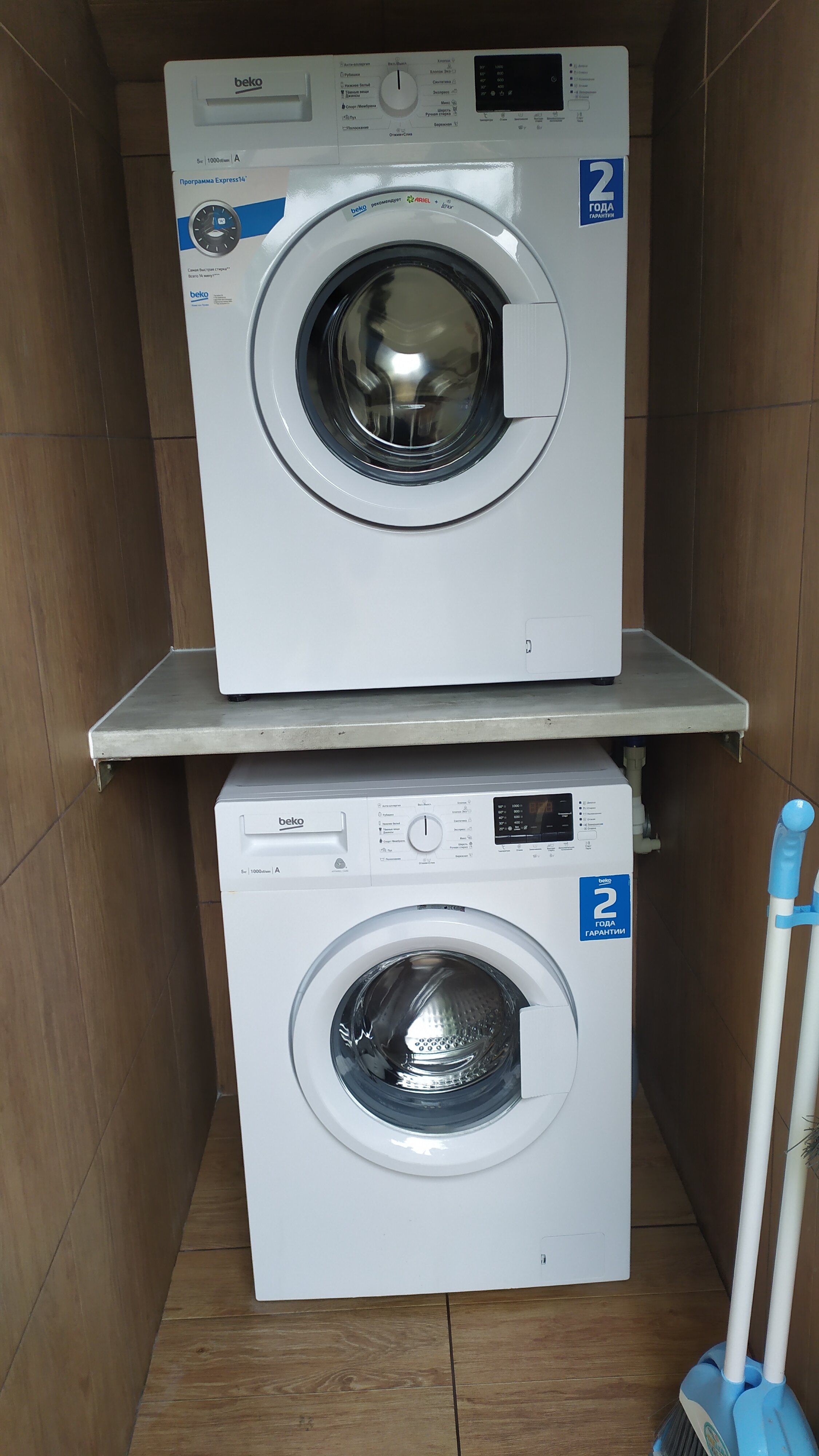 Фото Хельга у моря