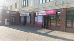 Saya Lash (Dýlatı kóshesi, 211), eyebrow and eyelash salon