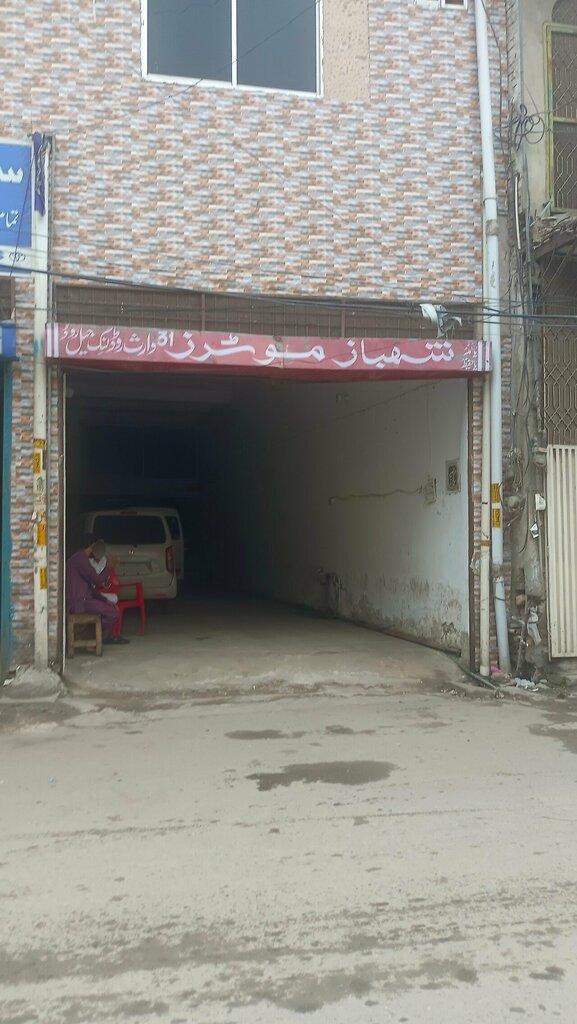 Motorcycle repair Shabaz, Lahore, photo