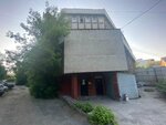 Промстандарт (Entuziastov Street, 15), industrial equipment repairs