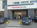 Дом быта экспресс (Yulius Fuchik Street, 90), domestic services