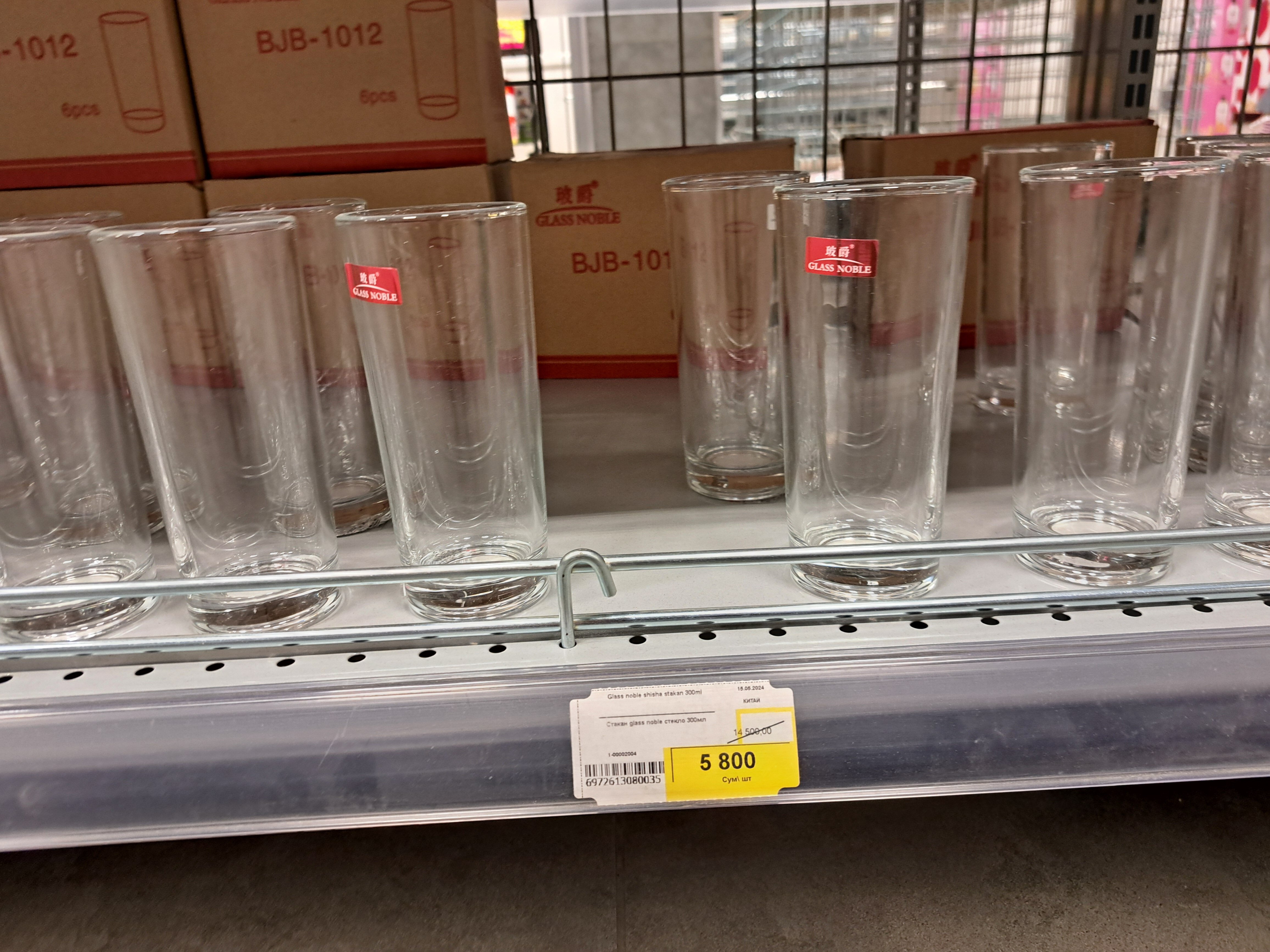 Фото Frankfort Expo