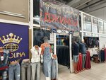 Джинсовая одежда (Leningradskiy Avenue, 49А), clothing store