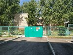 Mdou TsRR-Detsky sad № 13 g. Saratova (Bolshaya Sadovaya ulitsa, 113А), jardín de infancia, guardería