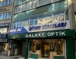 Meta Ses İşitme Cihazları (İstanbul, Şişli, Halaskargazi Cad., 193), hearing aids
