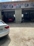 Dsgbase (Okskiy Exit, 8Б) ، صيانة الإرسال