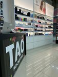Tao (Kingisepp, Pobedy Boulevard, 2/43), beauty salon equipment