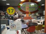 Formula stilya (Novo-Rybinskaya ulitsa, 19-21), muebles de gabinete