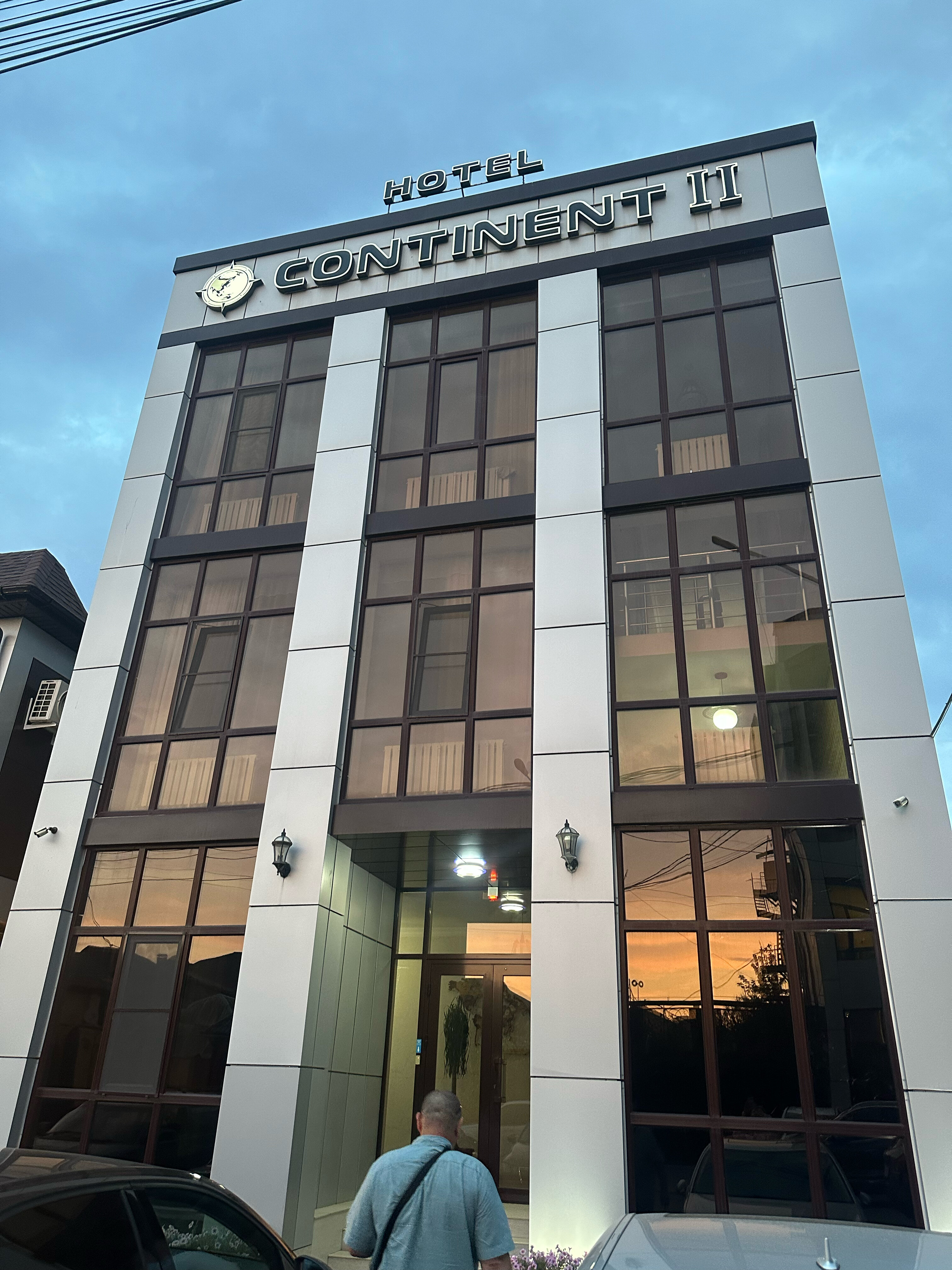 Фото Континент