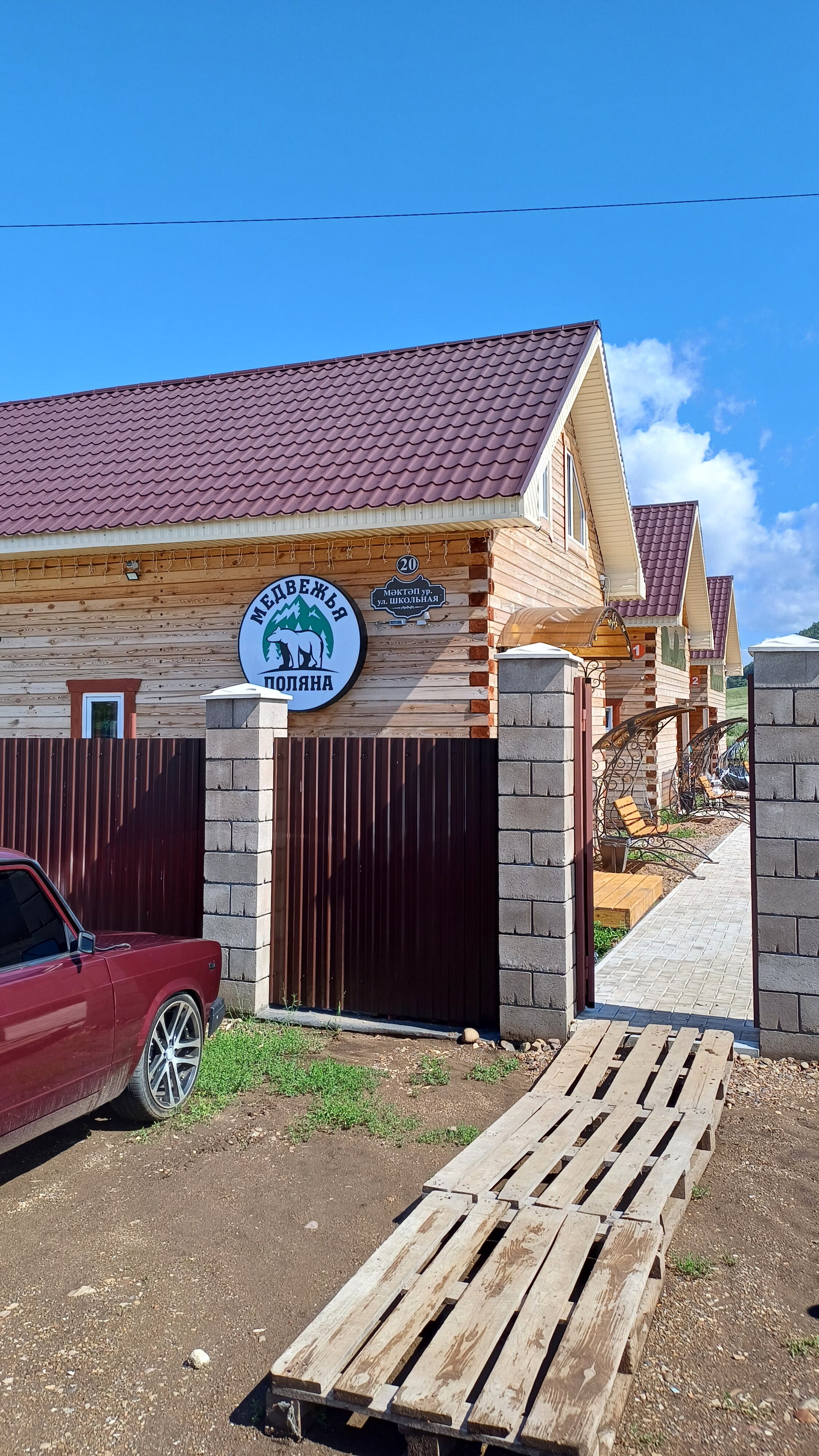 Фото Медвежья поляна