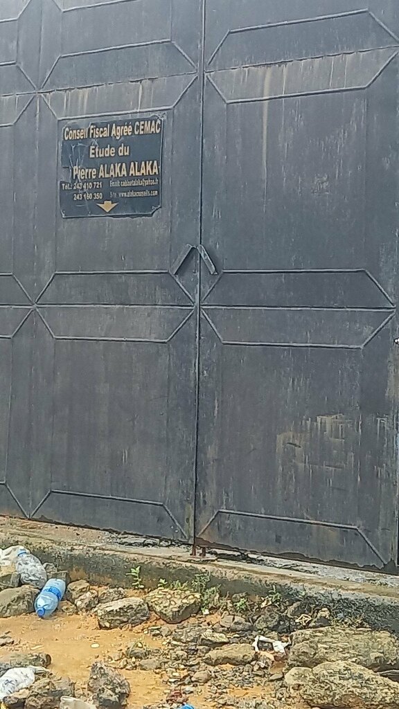 Business consulting Cabinet PR Alaka Alaka Pierre, Douala, photo