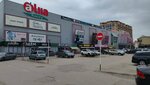 Forza (Maresyev Street, 92) ، متجر بيع القبعات