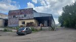 Tehnobiznes (Kosmonavtov Avenue, 8/18), tienda de artículos para el hogar y productos químicos domésticos