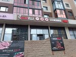 Myasnaya Villa (Shakhtyorov Avenue, 52Б), cafe