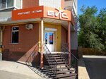 Fitnes-klub Bis (Bolshaya Sadovaya ulitsa, 139/150), fitness club