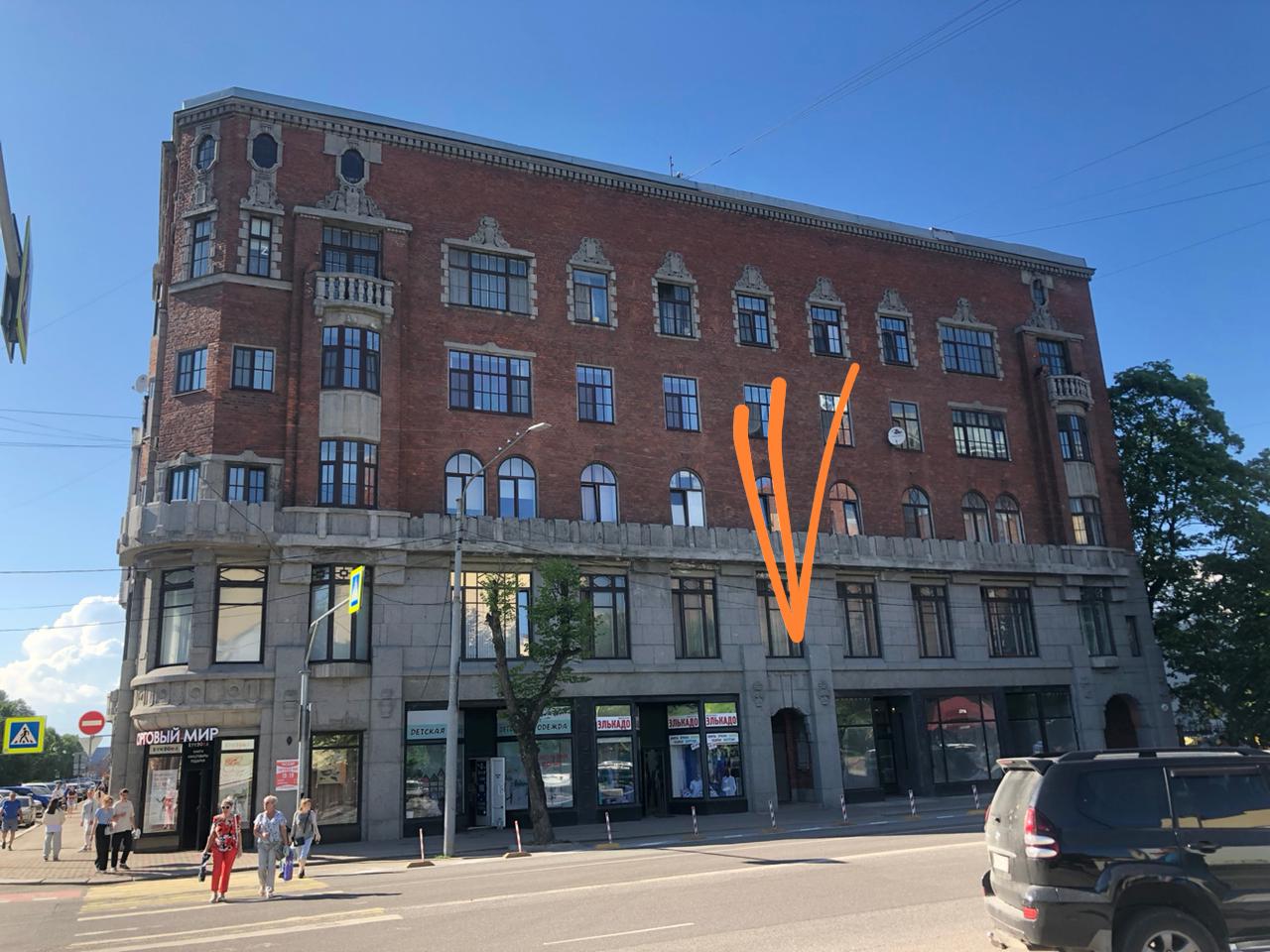 Фото Ульберг