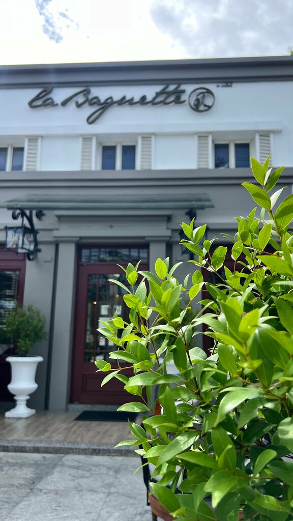 Coffee shop La Baguette French Bakery, Pattaya, photo