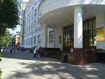 Fsbi Central Housing and Communal Administration of the Ministry of Defense of the Russian Federation (Spartakovskaya Street, 2Б), ministerios, departamentos, servicios públicos