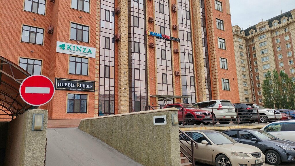 Нефтегазовая компания БатысЭко-1, Актобе, фото