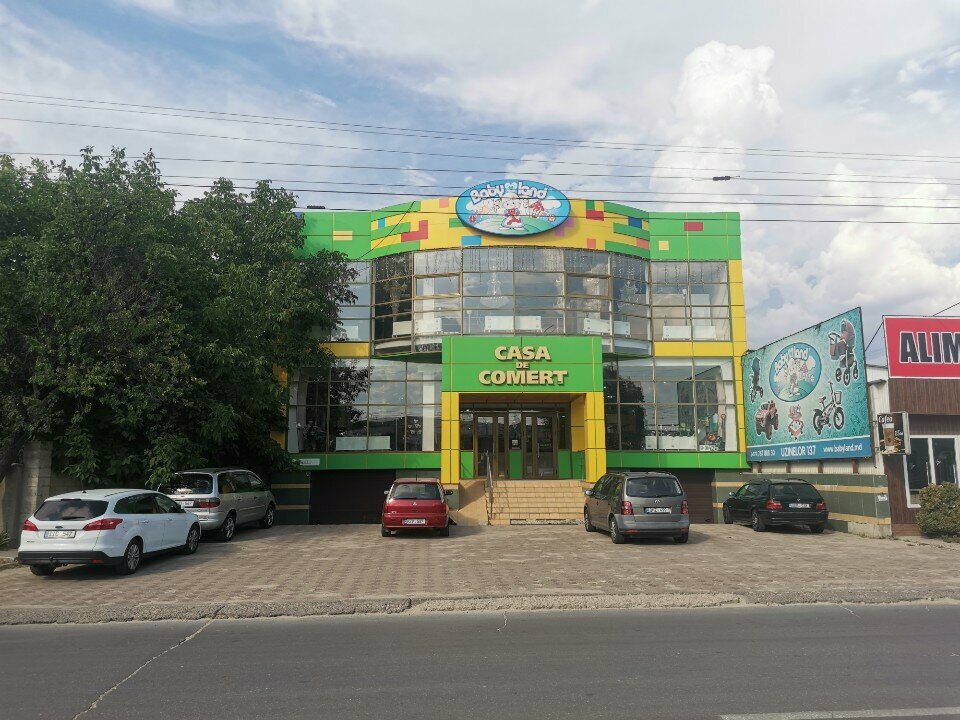 Детский магазин Baby Land, Кишинев, фото