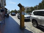 Паркомат (Krasnodar Territory, Novorossiysk, Novorossiyskoy Respubliki Street), parquímetro