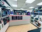 HyperPro (Kantemirovskaya Street, 47), reparación de teléfonos