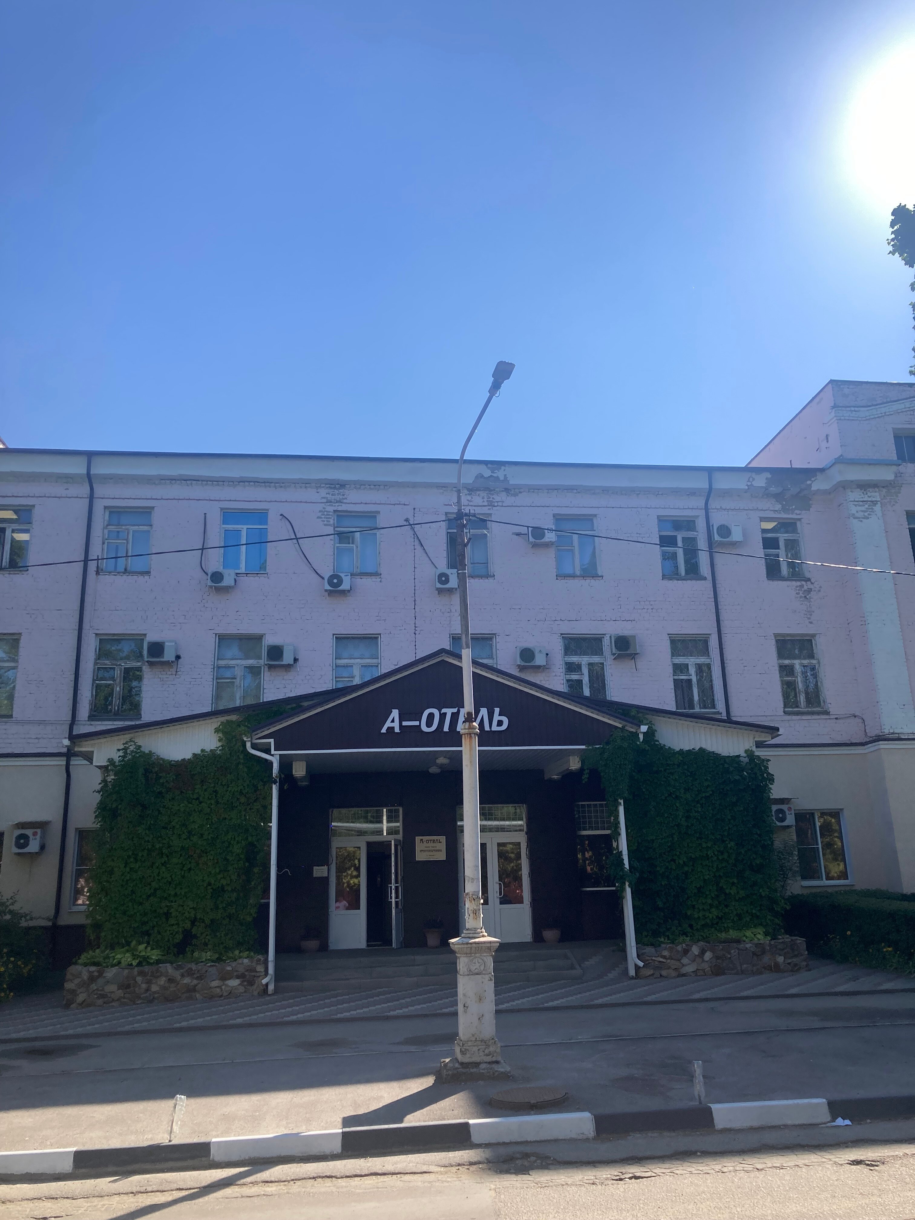 Фото отеля 4