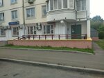 Автобам (Bolshaya Tulskaya Street, 54), servicio de coches, centro de reparación de automóviles