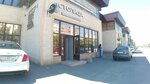 Столица (Vesennyaya ulitsa, 19Г), real estate agency
