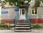 V.G. Belinsky Library (21-ya Amurskaya ulitsa, 22) ، مكتبة