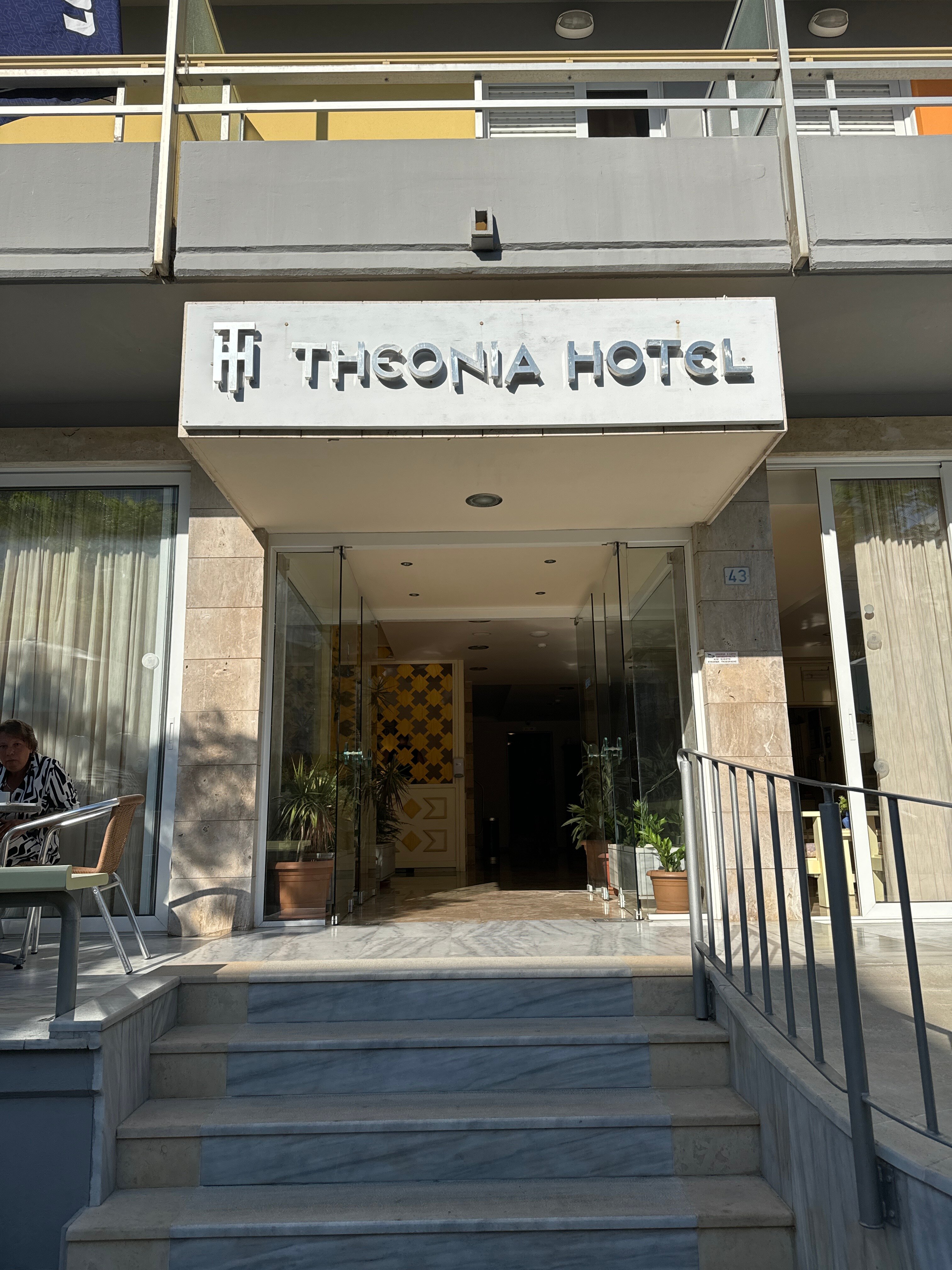 Фото Theonia Hotel