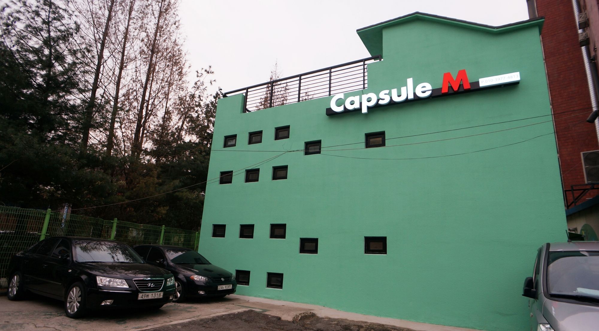 Фото отеля 2