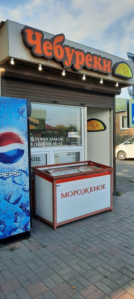Fast food Чебуречная, Tskhinval, photo