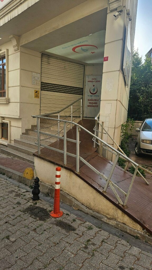 إسعاف Hırka-i Sherif Aile Salıı Merkezi ، اسطنبول، صورة