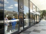 Veka (Istanbul, Zeytinburnu, Asim Kazancigil Avenue, 38AK), clothing store