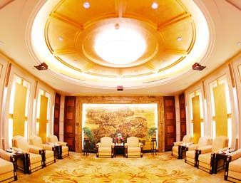 Фото Ramada Plaza Taian