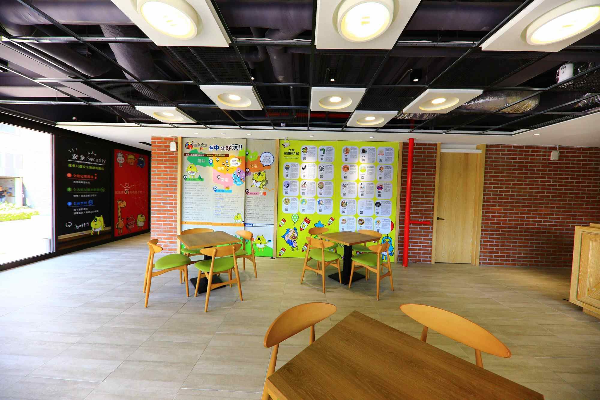 Фото Whoops Hotel