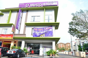 Гостиница D'Metro Hotel в Шах-Аламе